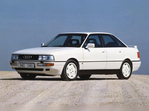 1987 Audi 90 (B3, Typ 89,89Q,8A) cover