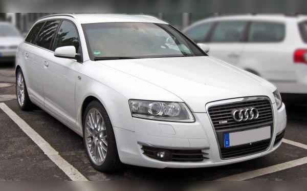 2004 Audi A6 Avant (4F,C6) cover