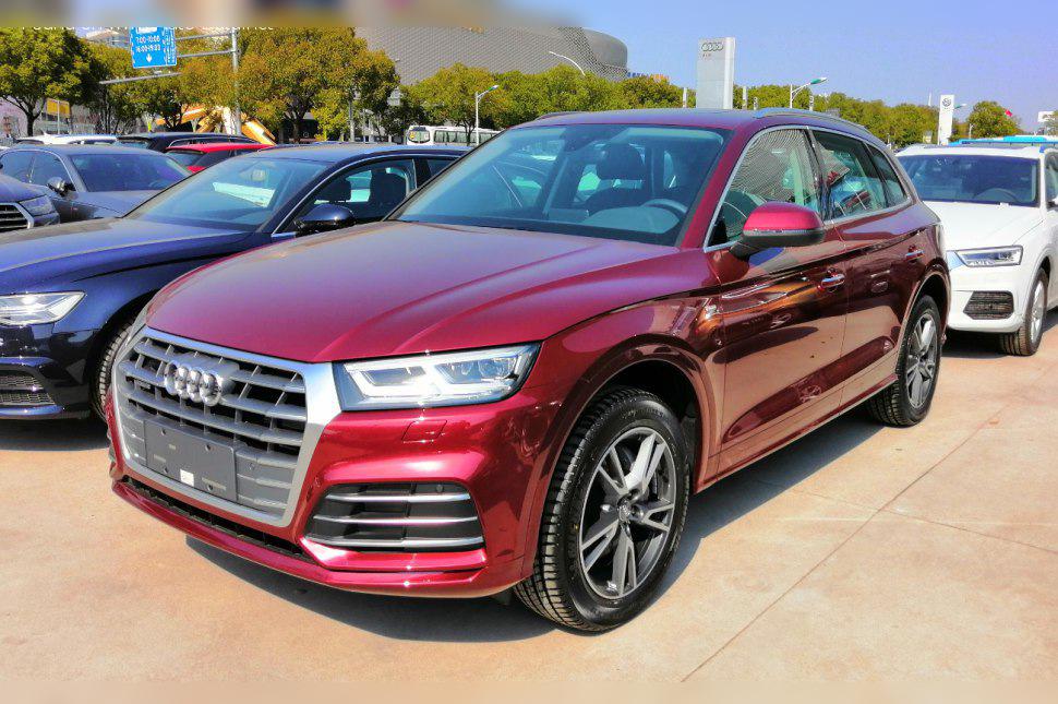 2018 Audi Q5L II (FY) cover