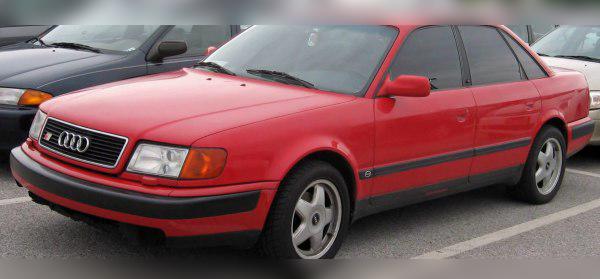 1991 Audi S4 (4A,C4) cover
