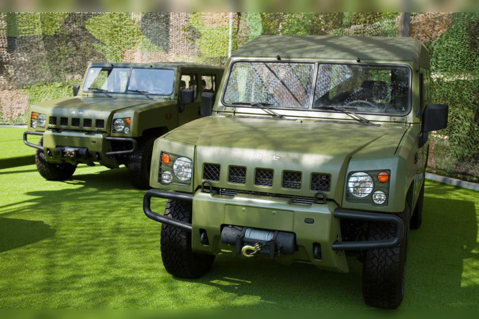 1989 BAIC BJ 2020 cover