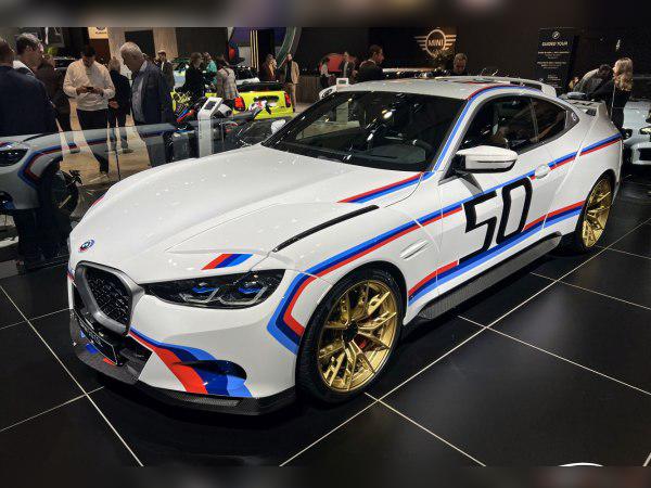 2022 BMW 3.0 CSL cover