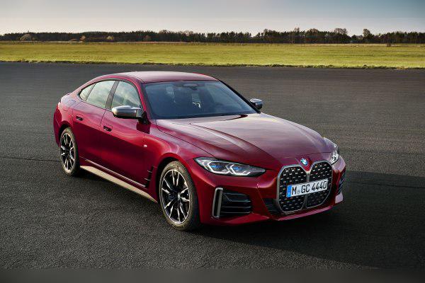 2021 BMW 4 Series Gran Coupe (G26) cover