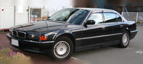 1994 BMW 7 Series Long (E38) cover