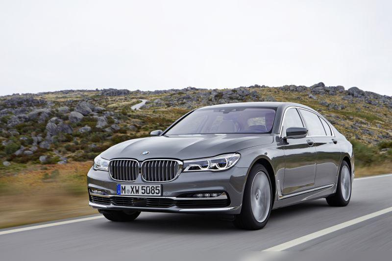 2015 BMW 7 Series Long (G12) cover