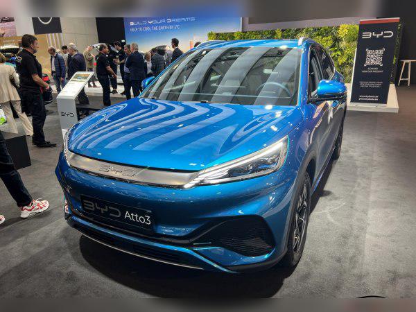 2022 BYD Atto 3 cover