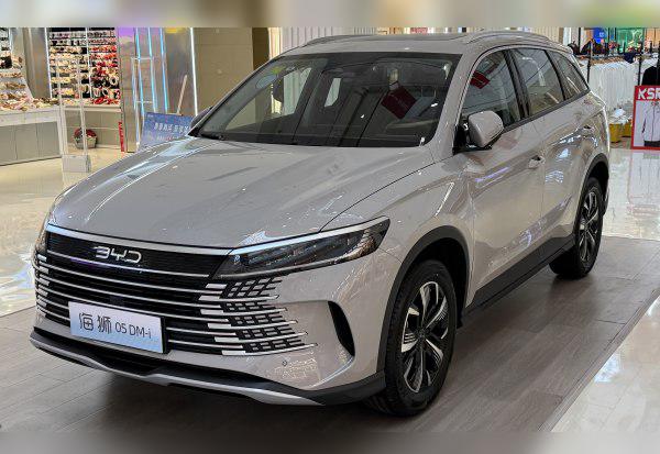 2024 BYD Sea Lion 05 cover