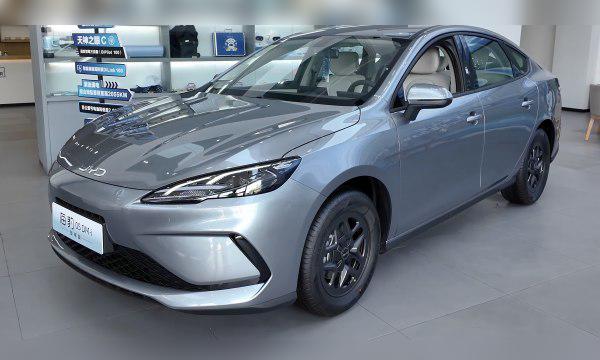 2025 BYD Seal 05 cover