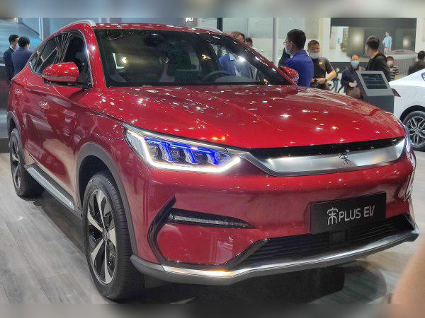 2021 BYD Song Plus cover