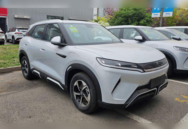 2024 BYD Yuan Up cover