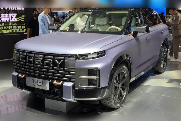 2023 Chery Tansuo 06 cover