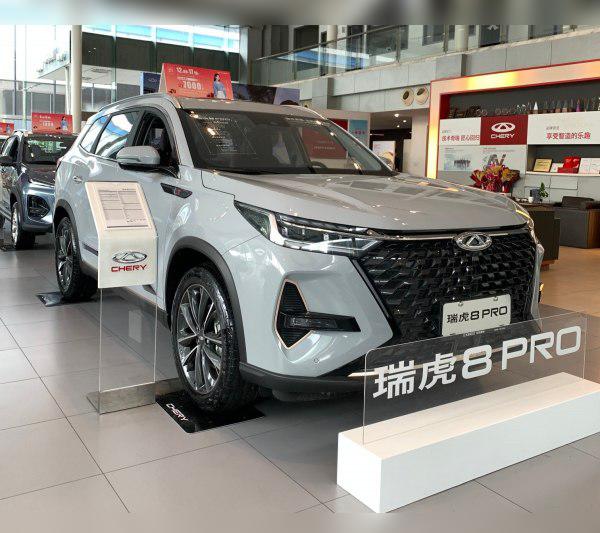2022 Chery Tiggo 8 (facelift 2022) cover