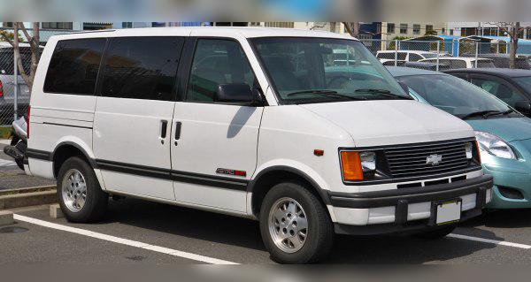 1985 Chevrolet Astro cover