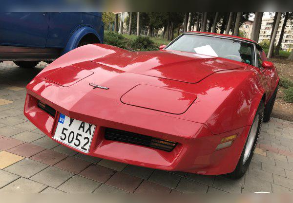 1980 Chevrolet Corvette Coupe (C3, facelift 1978) cover