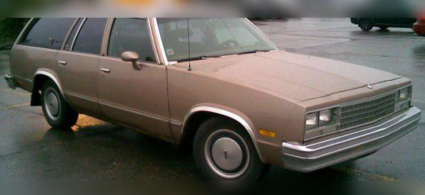 1981 Chevrolet Malibu IV Wagon (facelift 1981) cover