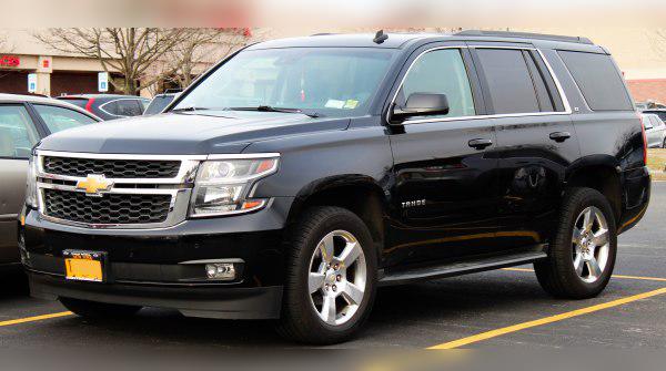 2014 Chevrolet Tahoe (GMTK2UC/G) cover