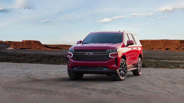 2020 Chevrolet Tahoe (GMTT1XX) cover