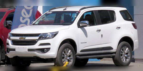 2016 Chevrolet Trailblazer II (facelift 2016) cover