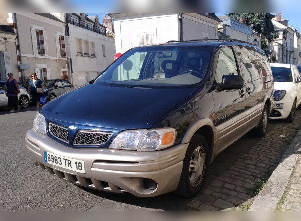 1996 Chevrolet Trans Sport (U) cover