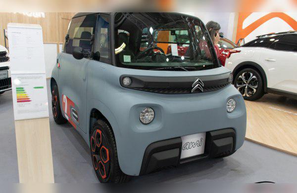 2020 Citroen AMI electric I (Phase I, 2020) cover