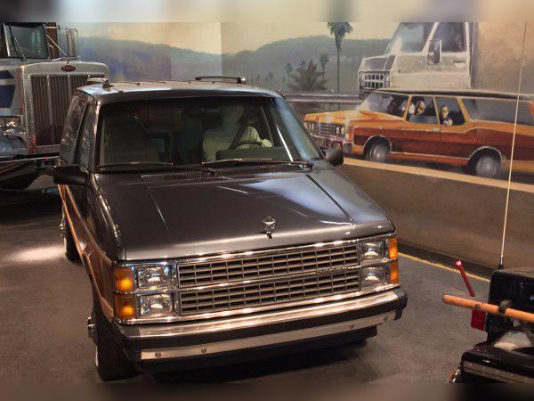 1984 Dodge Caravan I cover