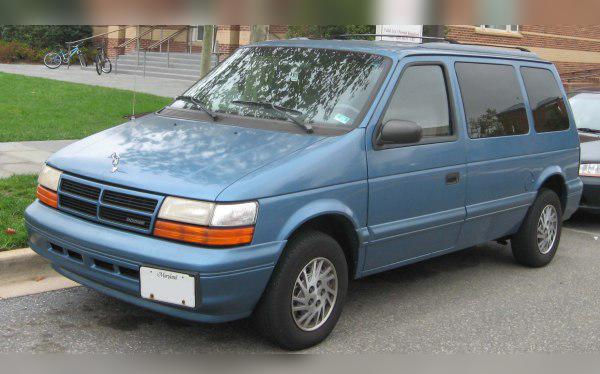 1991 Dodge Caravan II SWB cover
