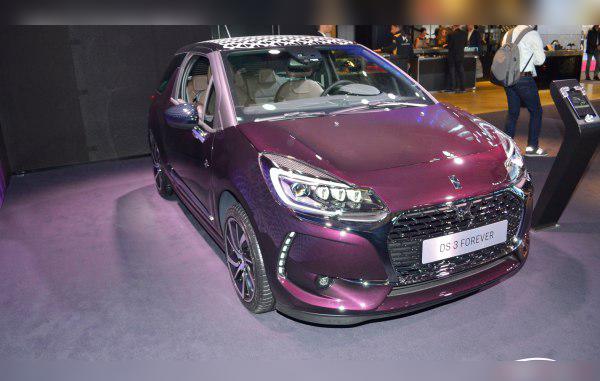 2016 DS 3 cover
