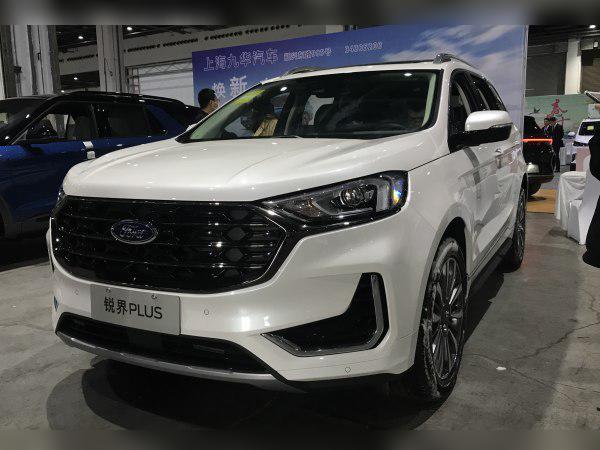 2021 Ford Edge Plus II (China, facelift 2021) cover