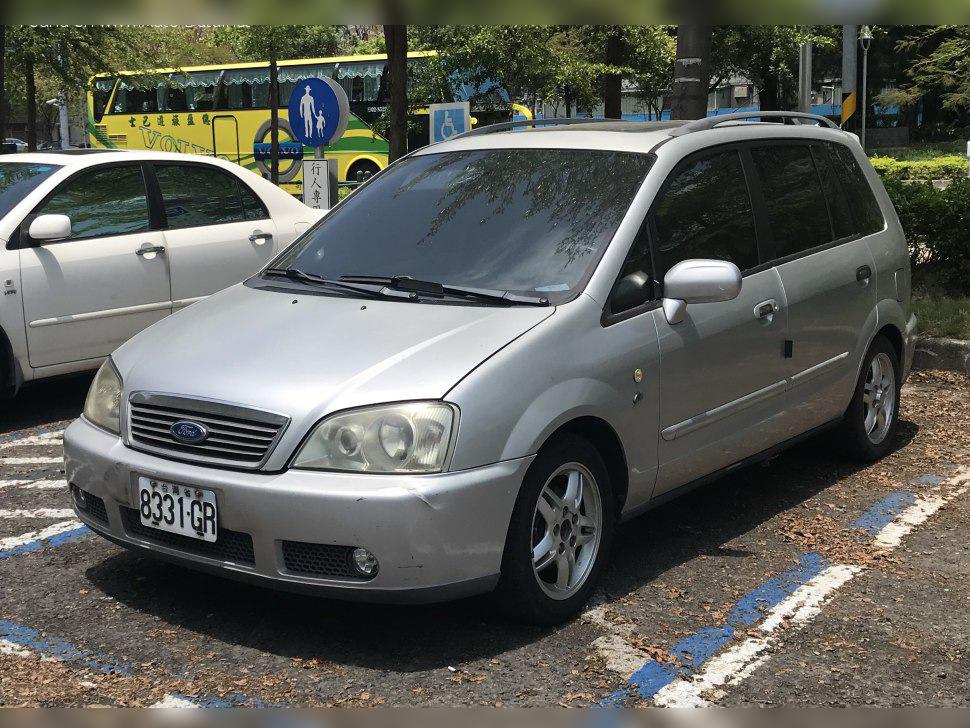 1999 Ford Ixion cover