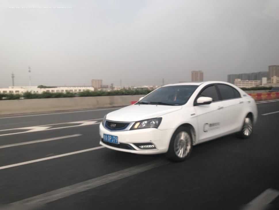 2015 Geely Emgrand EV cover
