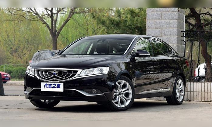 2015 Geely GT cover