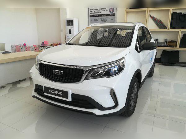 2021 Geely GX3 Pro cover