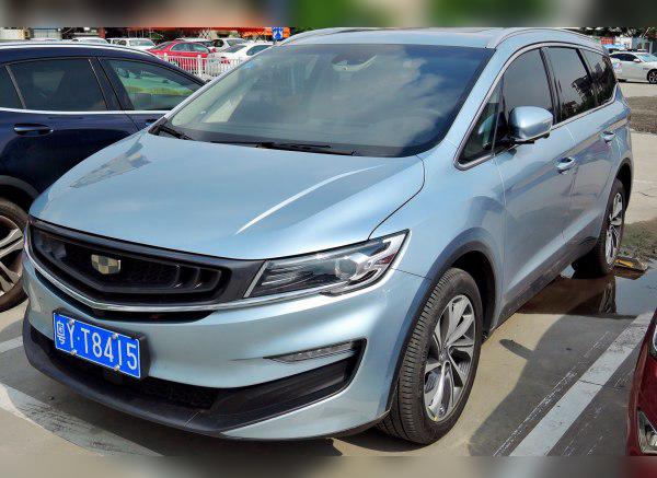 2019 Geely Jia Ji cover