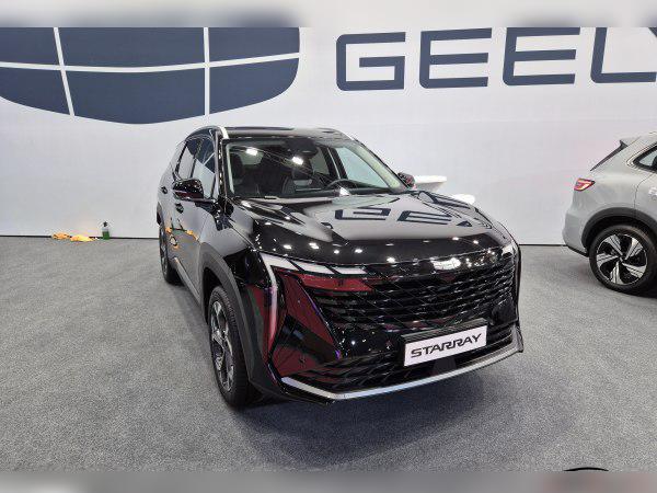 2023 Geely Starray cover