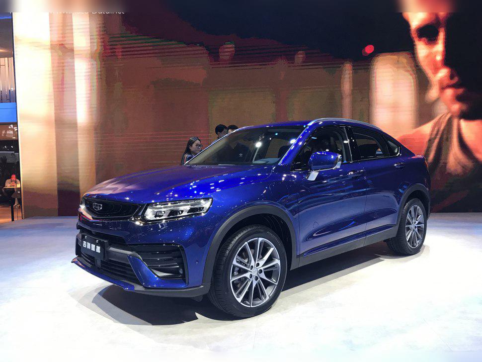 2019 Geely Xingyue cover
