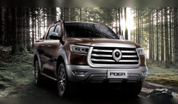 2020 Great Wall POER Passenger cover