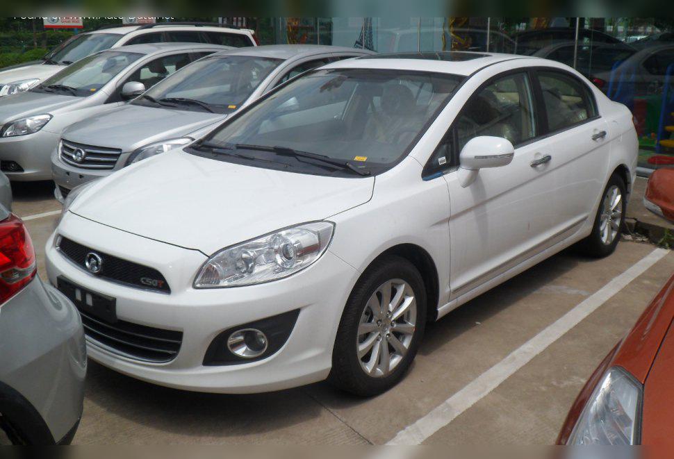 2012 Great Wall Voleex C50 cover