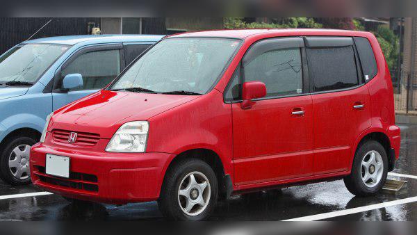 1998 Honda Capa cover