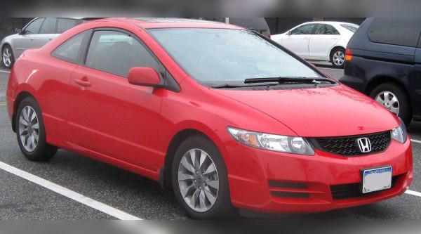 2008 Honda Civic VIII Coupe (facelift 2008) cover