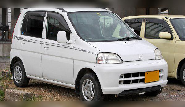 1997 Honda Life II cover