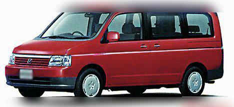 1996 Honda Stepwgn I (RF) cover