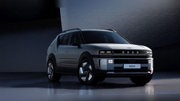 2025 Hyundai Nexo II cover