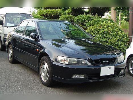 1998 Isuzu Aska IV (GS-5) cover