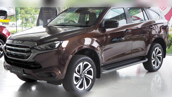 2020 Isuzu MU-X II cover