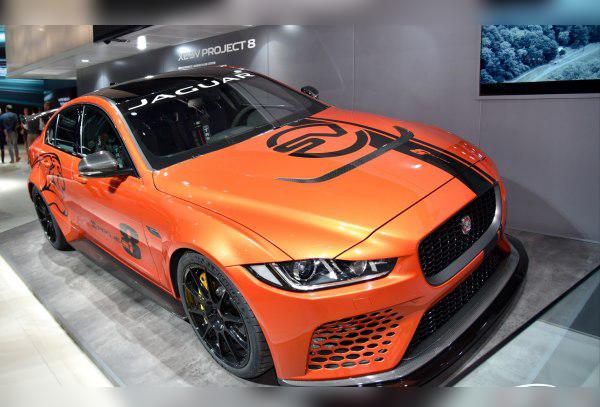 2015 Jaguar XE (X760) cover