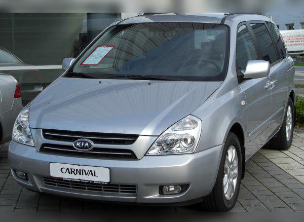 2006 Kia Carnival II (VQ) cover