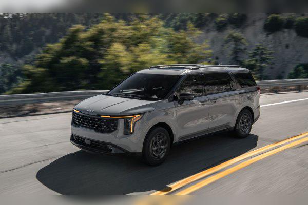 2023 Kia Carnival IV (facelift 2023) cover