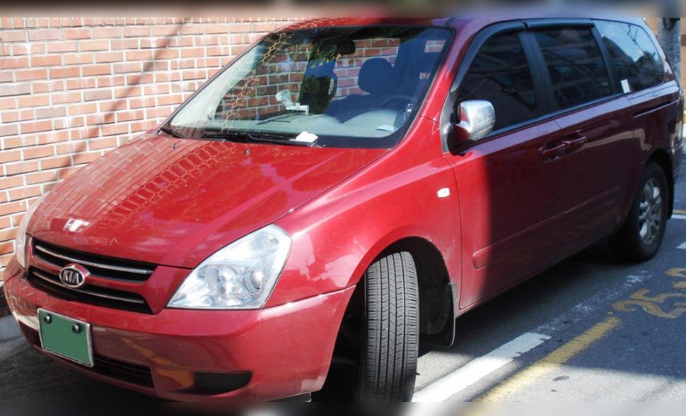 2006 Kia Grand Carnival II cover