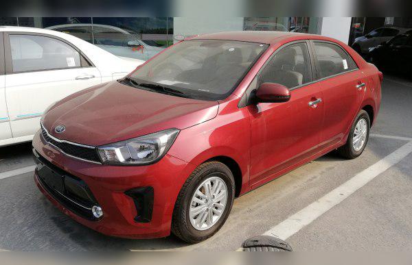 2017 Kia Pegas cover