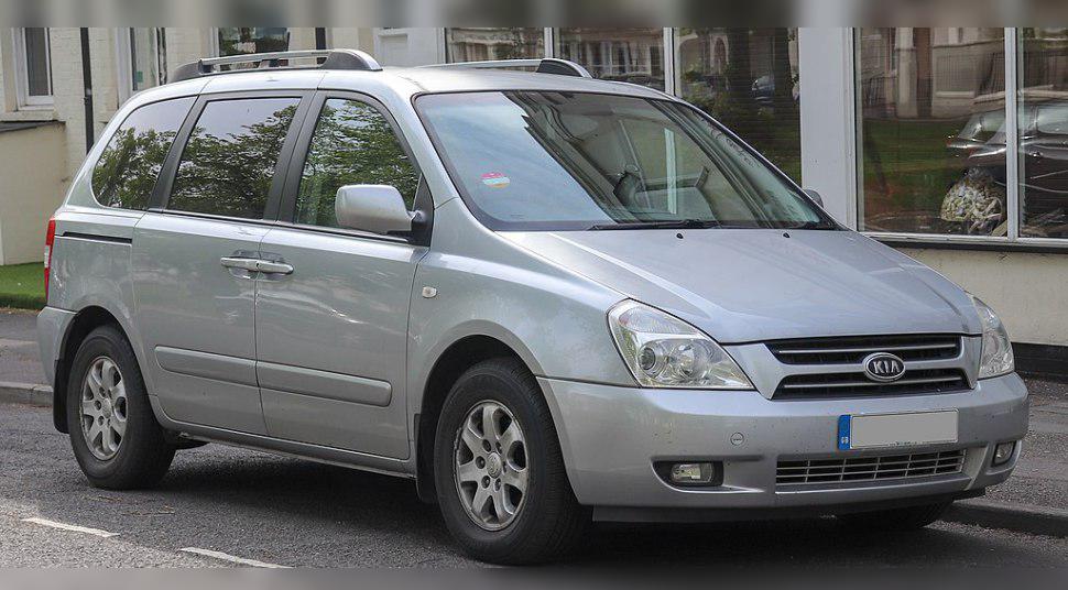 2006 Kia Sedona II SWB cover